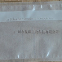 无菌均质袋(半张滤膜)20*30cm 25个/包 带滤膜无菌
