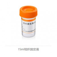10%中性福尔马林组织固定液/标本固定液