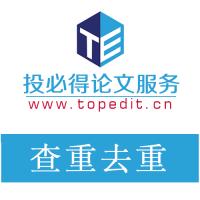查重去重>16% - 30%