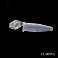 无菌低吸附无热源1.5ml EP管/微量离心管