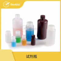 试剂瓶（可灭菌）