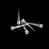 0.5-10µL（吸头适配艾本德，大龙等移液器）