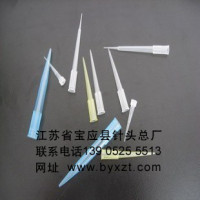 芬兰进口移液器吸头