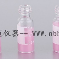 2mL螺纹透明样品瓶（进样瓶）