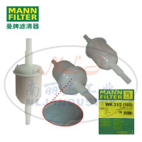 MANN-FILTER曼牌滤清器燃滤WK31/2(100)燃