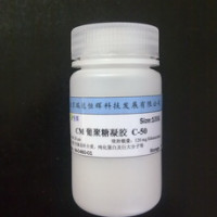 专业厂家长期供应CM 葡聚糖凝胶 C-50/CM Sepha