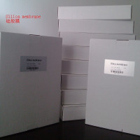 硅胶膜 silica membrane 核酸 DNA RNA
