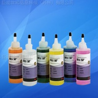 Thermo赛默飞世尔彩色冷冻包埋剂6502