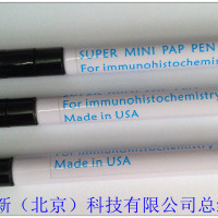 免疫组化笔（画圈笔） PAP PEN