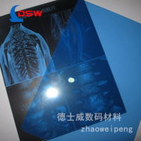 医用胶片喷墨蓝片8*10英寸