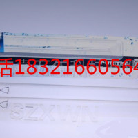 欧司朗 HNS L 36W 2G11插管式杀菌灯管
