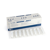 HSW NORM-JECT 塑料进样针