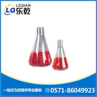 Nalgene一次性无菌锥形瓶，摇床烧瓶锥形瓶系列