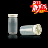 贝克曼高速离心管离心瓶1000ML