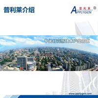 PVDF膜（0.45）/（0.22） P2120  厂家直销