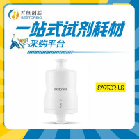 BIA Separations 层析柱CIMmultus®Q