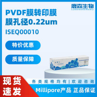 PVDF膜转印膜,膜孔径0.22um ISEQ00010 M
