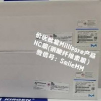 Millipore HATF00010 NC膜 0.45um