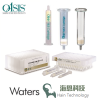 Waters Oasis HLB固相萃取小柱（60µm，30