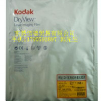 柯达医用干式激光胶片