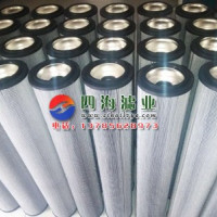 供应贺德克2600R010BH4HC/-B4-KE5风电滤芯