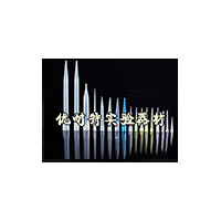 移液系列