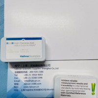 德国Hellma 超微量石英比色皿 109000F-10-4