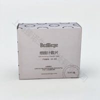 博大博聚 一次性细胞计数片 细胞计数板 JSP-GM010