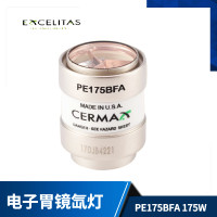 PE175BF内窥镜腹腔镜冷光源氙灯