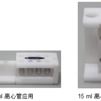 拼插式磁力架