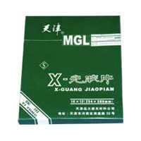 天津医用感蓝胶片