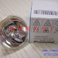 OSRAM 64634 15V150W GZ6.35 灯杯