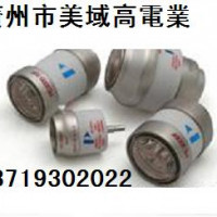 史托斯STORZ ULTRA SOURCE内窥镜专用灯泡