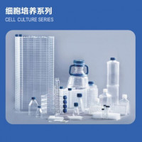 细胞培养系列-三角摇瓶