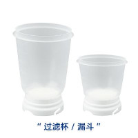 Cobetter科百特过滤杯/漏斗
