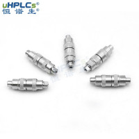 恒谱生鬼峰捕集去除柱 4.6mm×50mm