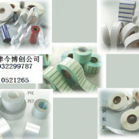 天津条码标签不干胶印刷定制83*30强粘低温冷库可用今博创