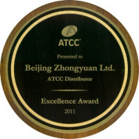 ATCC