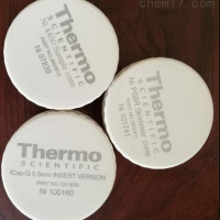 1311870Thermofisher热电赛默飞质谱仪镍截取