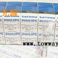 PHILIPS 投影仪灯泡7027 12V50W非一般特价