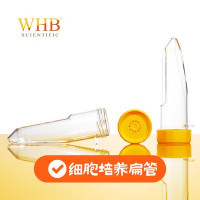 10cm²细胞培养管  10cm² Cell Culture