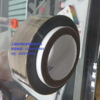 联合碳化透析袋MD44（3500）透析膜VISKASE