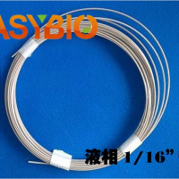 HPLC AKTA 1/16英寸 管线 PEEK管