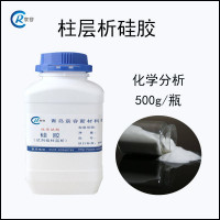 柱层层析硅胶80-100目