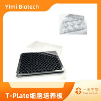 T-Plate细胞培养板,TPX高氧O2、低吸附、高通透创新