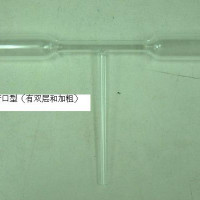 电热石英吸收管
