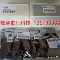 成都色谱进样瓶2mL 透明样品瓶 顶空瓶