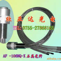 USHIO(优秀)AF-106NQ-X石英光纤,光导管