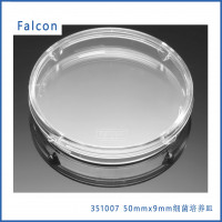 Coring Falcon351007 50 mm x 9