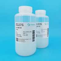 CNBr Activated 4FF活化琼脂糖介质